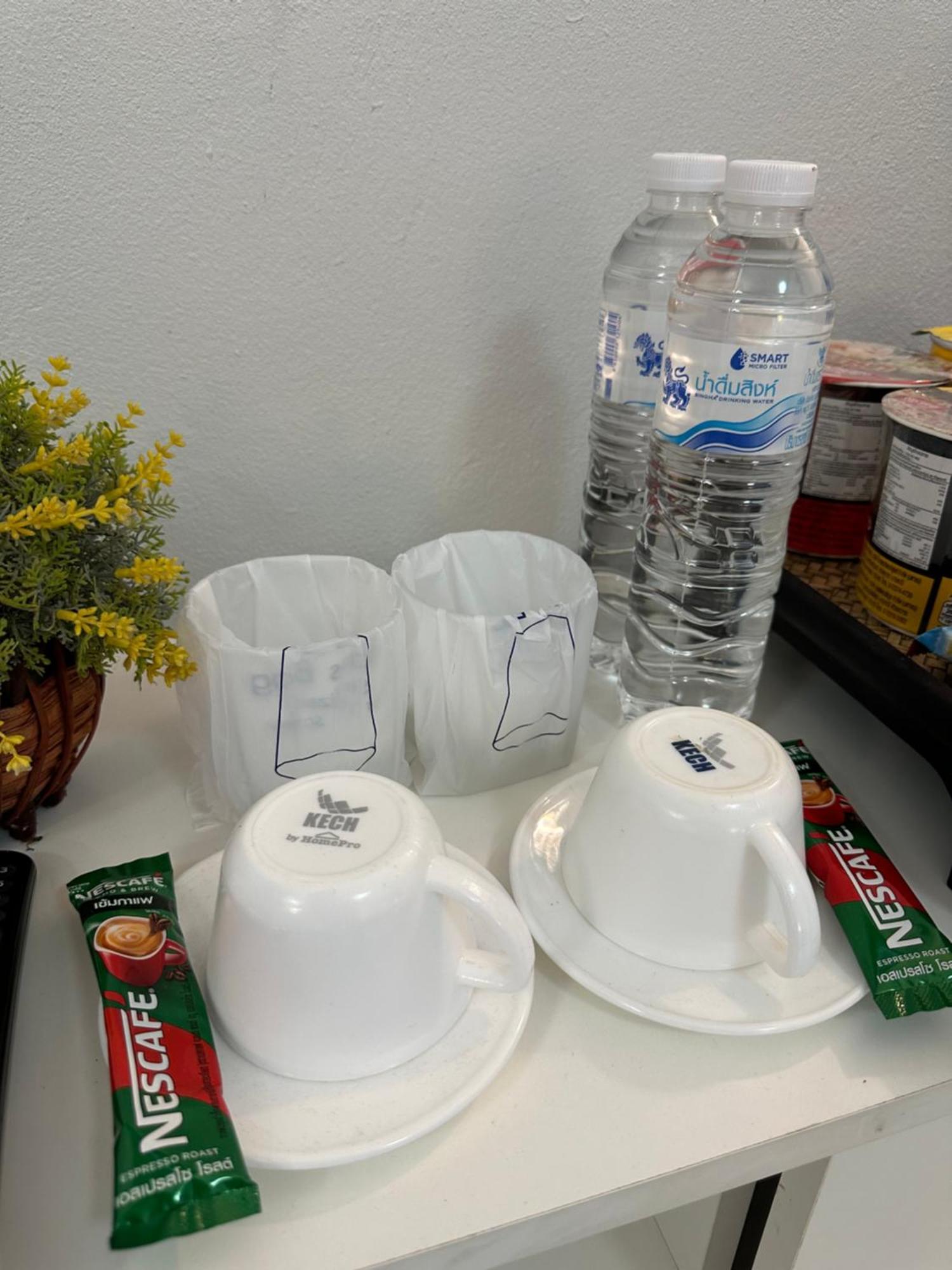 Service Room201 ที่พักใกล้กาดกองต้า Appartement